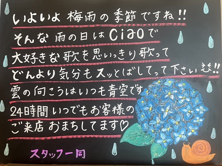 S__153763842.jpg