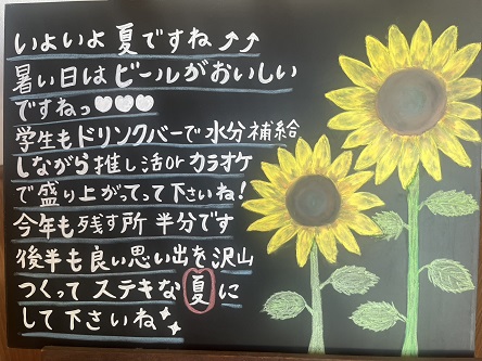 S__157057026.jpg
