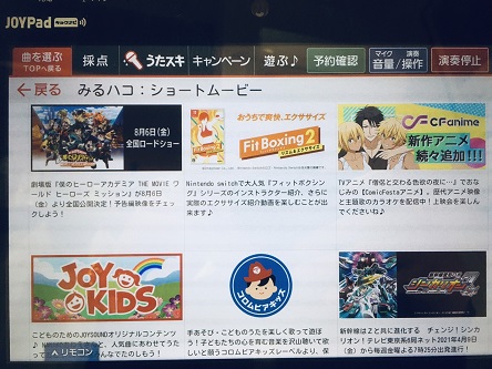スピーカー 充電器 箱付き SONY ウォークマン WALKMAN gzerosolucoes