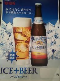 imagesCAE8IBD6.jpg